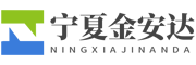 宁夏中国·DB真人旗舰(集团)机械有限公司