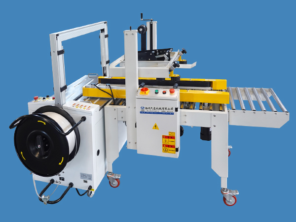 定制银川封口箱需要注意哪些细节？